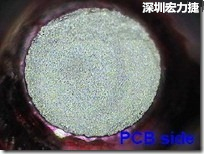 紅墨水染紅測試分析-PCB面，允收