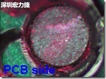 紅墨水染紅測試分析-PCB面，判退，破裂