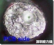 孔洞 紅墨水染紅測試分析-PCB面，判退，孔洞